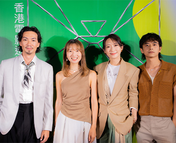 ต้อนรับผู้กำกับและนักแสดงฮ่องกง บินลัดฟ้าเปิดงาน “HONG KONG FILM GALA PRESENTATION เทศกาลภาพยนตร์ฮ่องกง 2026”